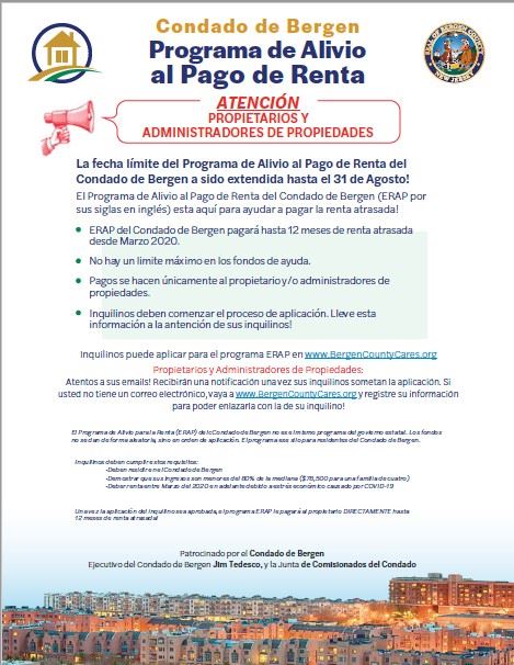 Emergency Rental Relief Flyer August Spanish